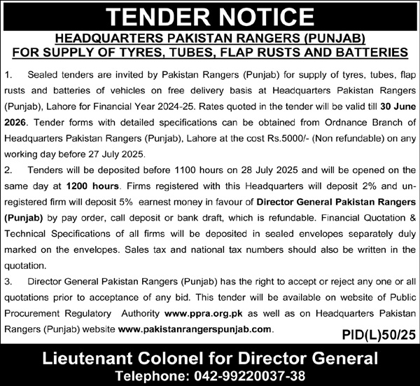 Pakistan Rangers Lahore Tender Notice